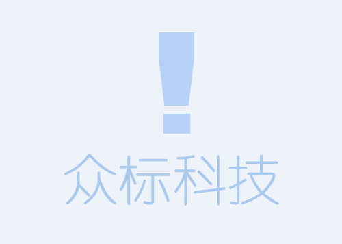 釘釘g2動態人臉識別門禁安裝效果